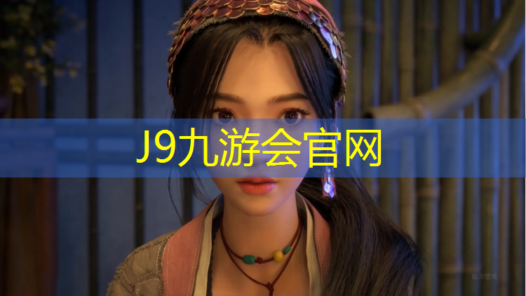 J9九游会官网：孩子背跆拳道护具说说