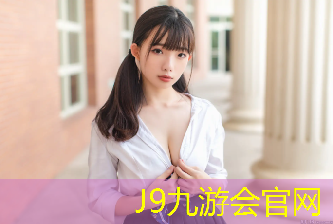 J9九游会真人游戏第一品牌：赣州塑胶跑道招工