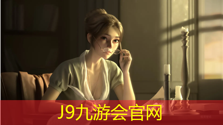 J9九游会真人游戏第一品牌：郑州塑胶跑道修补