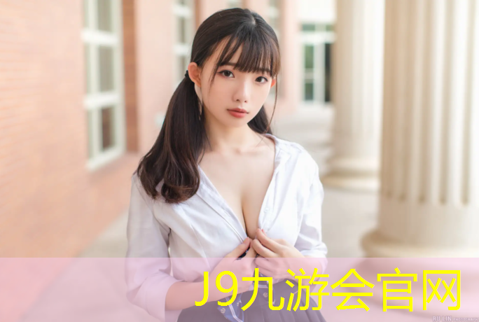 J9九游会真人游戏第一品牌：塑胶跑道组分规范标准