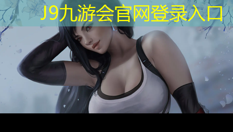J9九游会官网登录入口：乒乓球台内小球技术